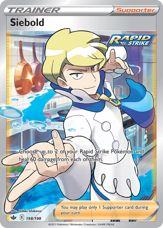 198/198 Siebold CRE Rare Ultra