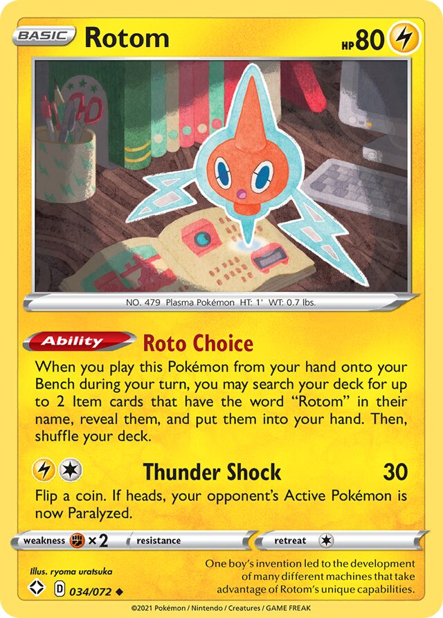 Rotom Shining Fates 034/072 Uncommon