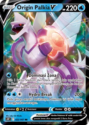 Origin Forme Palkia V (Space Juggler 022/067)