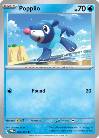 Popplio (Pitch Black 018/084)