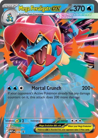 Mega Feraligatr ex (Mega Evolution Promos 036)