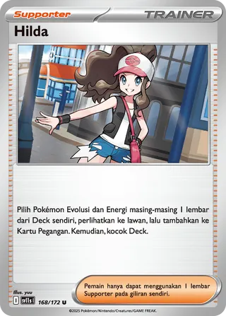 Hilda (Black & White 168/172)