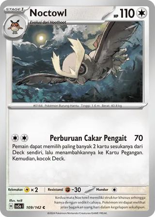Noctowl (Ace Paradox 109/142)