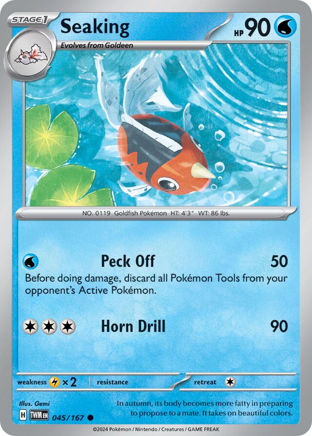 045/167 Seaking TWM Common