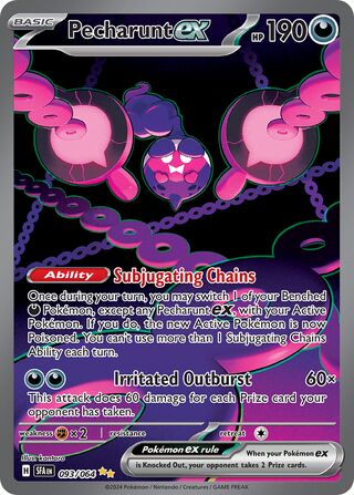 Pecharunt ex (Shrouded Fable 093/064)