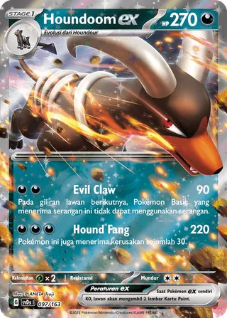 Houndoom ex (ex Compact Deck 097/163)