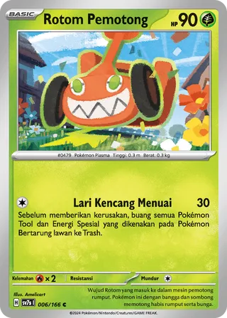 Mow Rotom (Stellar Guidance 006/166)