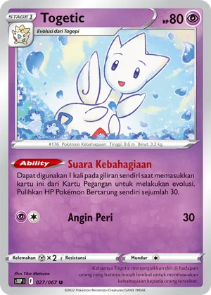 Togetic (Space Juggler 027/067)