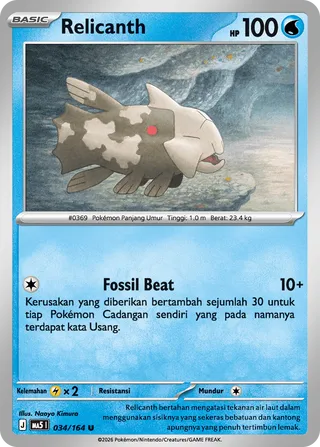 Relicanth (Shadowy Threats 034/164)