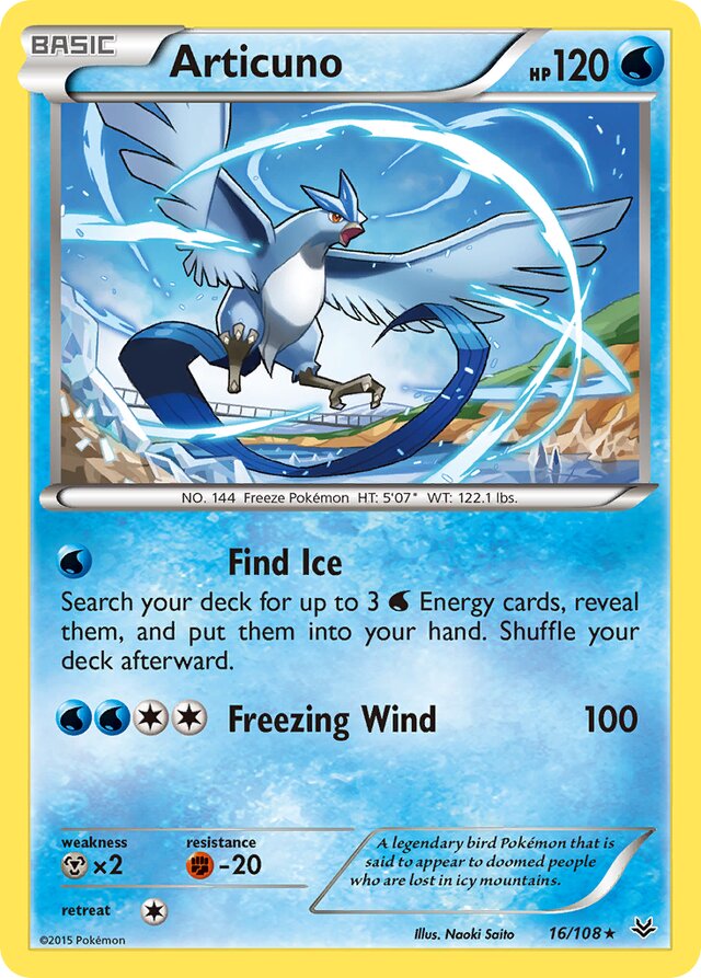 Roaring Skies card list (International TCG) – TCG Collector