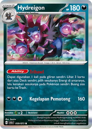 Hydreigon (Triplet Beat 059/073)