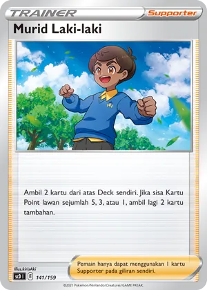 Schoolboy (Strength V Starter Deck 141/159)