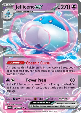 Jellicent ex (White Flare 045/086)
