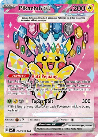 Pikachu ex (MEGA Dream ex 234/193)