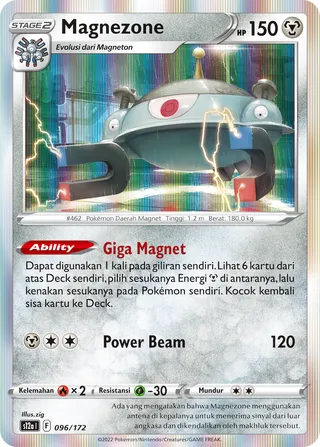 Magnezone (VSTAR Universe 096/172)