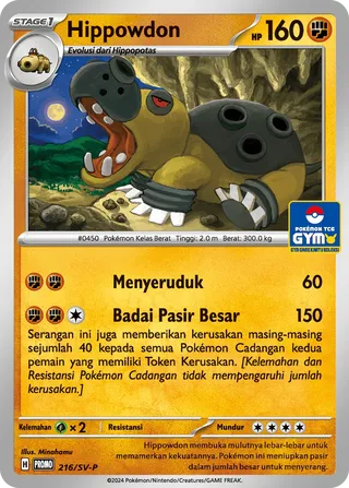 Hippowdon (Scarlet & Violet Promos 216/SV-P)