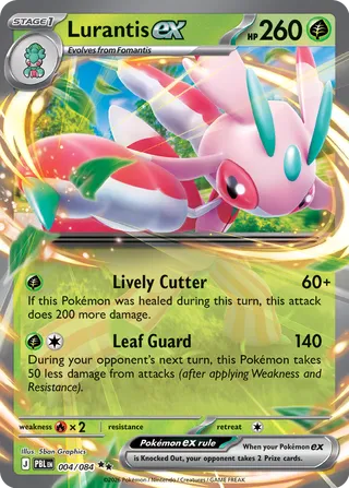 Lurantis ex (Pitch Black 004/084)