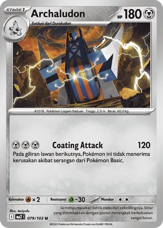 Archaludon (Blue Blaze 079/103)