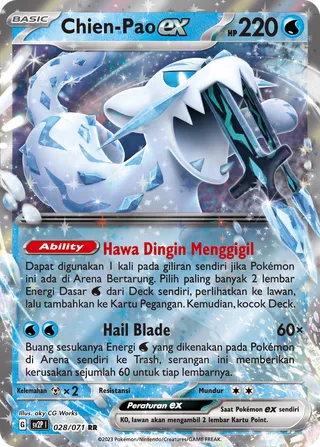 Chien-Pao ex (Snow Hazard 028/071)