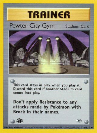 Pewter City Gym (Gym Heroes 115/132)