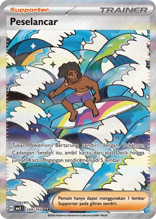 Surfer (MEGA Dream ex 249/193)