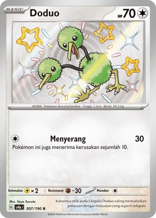 Doduo (Shiny Treasure ex 307/190)