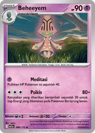 Beheeyem (Black & White 086/172)