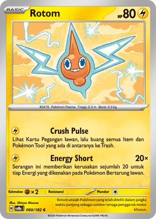 Rotom (Stellar Lightning 060/182)