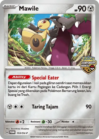 Mawile (Scarlet & Violet Promos 153/SV-P)