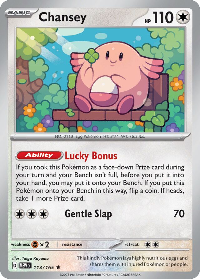 113/165 Chansey MEW Rare