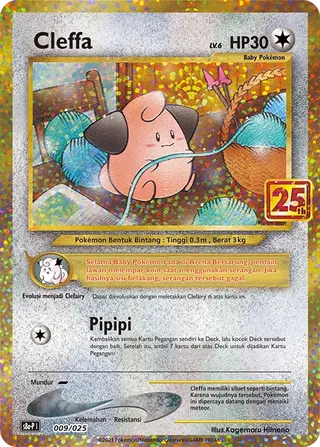 Cleffa (25th Anniversary Collection Promos 009/025)