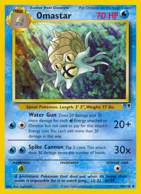58/110 Omastar LC Uncommon