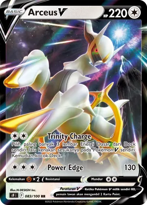 Arceus V (Star Birth 083/100)