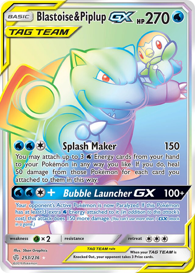 253/236 Blastoise & PiplupTag Team GX CEC Rare Rainbow