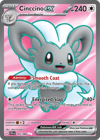 Cinccino ex (Chaos Rising 105/086)