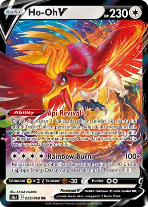 Ho-Oh V (Incandescent Arcana 055/068)