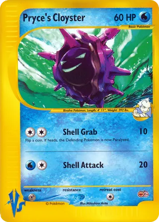 Pryce's Cloyster (Tropical Mega Battle No. 008)