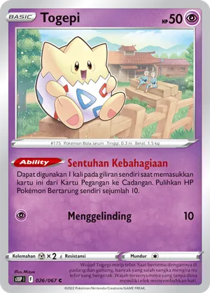 Togepi (Space Juggler 026/067)