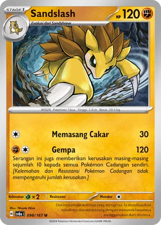 Sandslash (Transfiguration Mask 098/167)