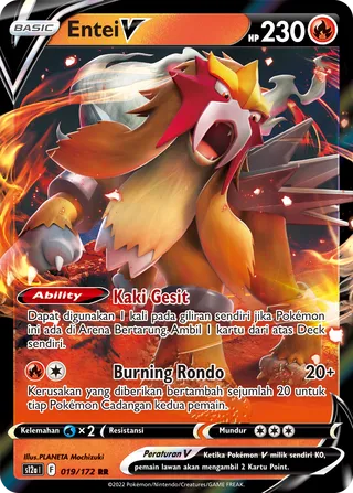 Entei V (VSTAR Universe 019/172)