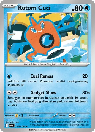 Wash Rotom (Presence of Champions 047/138)