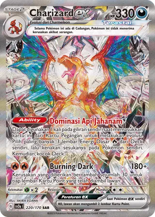 Charizard ex (Black Shine 220/170)