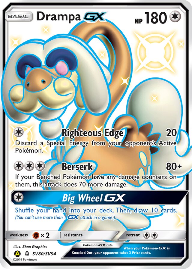 DrampaGX Hidden Fates SV80/SV94 Rare Shiny GX