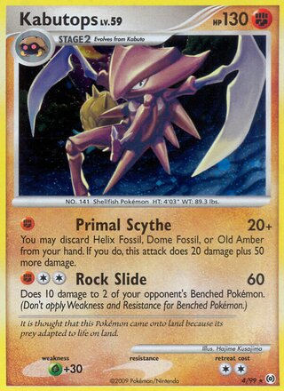 Spiritomb (Arceus 32/99) – TCG Collector