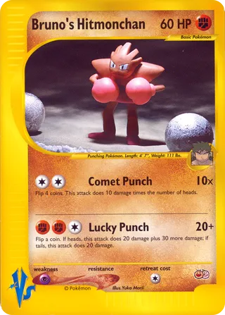 Bruno's Hitmonchan (Tropical Mega Battle No. 011)