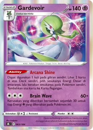 Gardevoir (VMAX Climax 063/184)