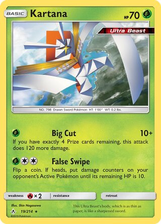 Kartana (Unbroken Bonds 19/214) – TCG Collector