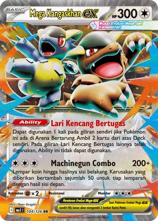 Mega Kangaskhan ex (Mega Evolution 104/126)