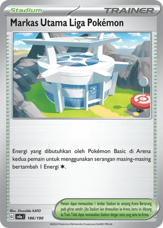 Pokémon League Headquarters (Shiny Treasure ex 186/190)