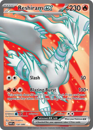 Reshiram ex (White Flare 158/086)